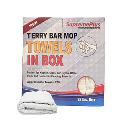 Premium White Terry Bar Mop Cotton Towel – 14 x 17 inch – 25 lbs. Compressed Box